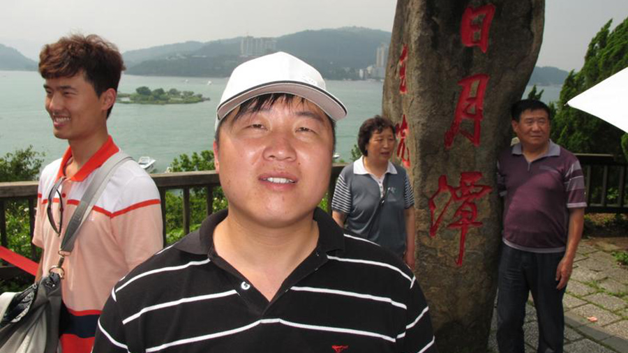 台湾八日游感受