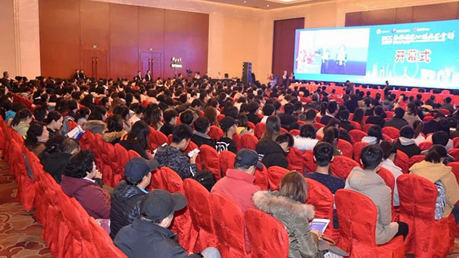 公司参加BICC·2019渤海国际心脏病学会议