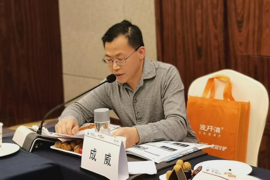 “血压达标，健康未来”主题分享会安徽站顺利召开483.png