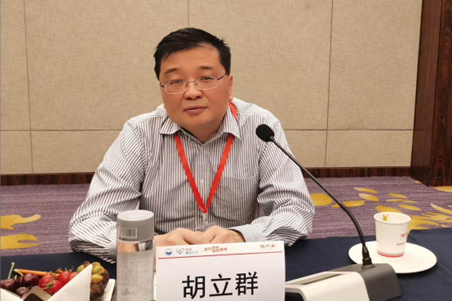 “血压达标，健康未来”主题分享会安徽站顺利召开417.png